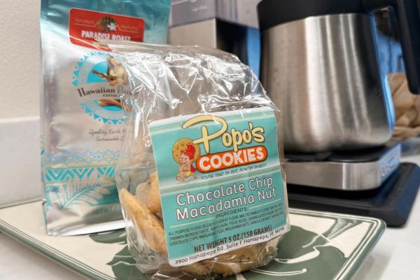 amenities include complementary local coffee and cookies